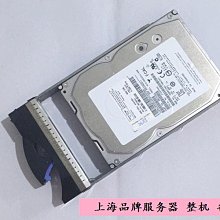 IBM DS5020控制器電池  81Y2432 59Y5260 歷史價格詳細信息
