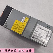 X3666 (簡)毛澤東傳1893-1949(上下冊) 中央文獻出版 1996 歷史價格詳細信息