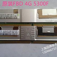 三星2g ddr2 667 800二代筆記本內存條，成色靚， 歷史價格詳細信息