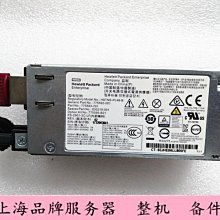 HP DL120G6 主機板 531560-001 576932-001 歷史價格詳細信息