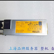 HP 723594-001 754377-001 720478-B21 DL360 DL380Gen9 G9電源 歷史價格詳細信息
