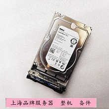 Dell 1T SATA 7.2K PS EQ存儲硬碟ST31000524NS 02HR85 0K3GGP 1T 歷史價格詳細信息