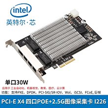 5G1000M網卡PCI-E轉有線網口2500M伺服器桌機群暉esxi電腦匯聚軟路由小機箱短擋板RTL8125無盤適配器 歷史價格詳細信息