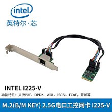 全新 M.2/mSATA/SSD硬碟專用保護盒(2片裝) 防震 防摔 防塵 收納盒 保護包 硬碟保存 歷史價格詳細信息