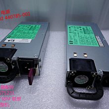 HP DL580G9 陣列卡 DL580 G9 824019-001 708724-001 S207 爆新 歷史價格詳細信息