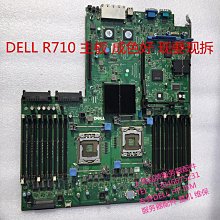 Dell 00NH4P Poweredge R710 G2 System Board 歷史價格詳細信息