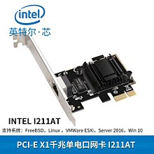 桌機機PCIE1000M雙頻5G無線網卡1300M家用辦公WIFI接收器RTL8812AE 歷史價格詳細信息
