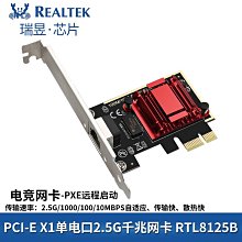 5G10000M網卡SFP+邁洛思Mellanox ConnectX-4光纖伺服器桌機電腦工業級光電群暉多模單LC軟路由 歷史價格詳細信息