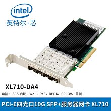 全新PCI-E1000M網卡 RTL8111E有線家用桌機機1000MPCI-E網卡免驅動 歷史價格詳細信息