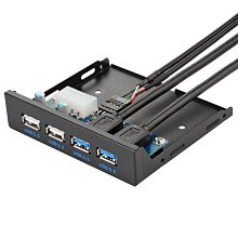 USB3.0軟驅位前置面板4口2口19PIN轉U3桌機9PIN轉USB2.0黑 歷史價格詳細信息