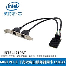 全新 MINIPCIE轉單口HDMI嵌入式圖像應用多媒體2D圖形顯卡SM750 歷史價格詳細信息
