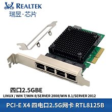 M.E 多合一可行李秤重 海關密碼鎖 行李綑綁束帶 格子粉 歷史價格詳細信息