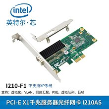 全新PCI-e1X無線網卡雙頻2.4G/5G臺式電腦300M內置免驅網卡AP發1【可開發票】 歷史價格詳細信息