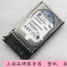 sas硬碟600g 10k.5 st9600205ss dell 600gb戴爾seagate 2.5吋 0r72nv 歷史價格詳細信息