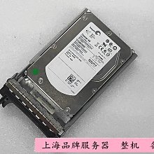 sas硬碟dell 147g 10k HUC103014CSS600 0T855K 147gb戴爾2.5吋T855K 歷史價格詳細信息