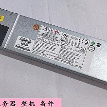 原裝超微 X8DTE-F-CS045 雙路X58 1366主板 支持5500/5600 歷史價格詳細信息