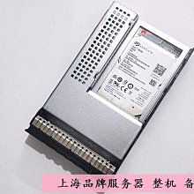 華為 02311PVM 2TB SAS 3.5寸 12GB ST2000nm0045 伺服器硬碟 歷史價格詳細信息