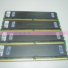 IBM 8G  77P7504 P520 P550 P560小型機記憶體條8G 4R*4 PC2-4200P 歷史價格詳細信息