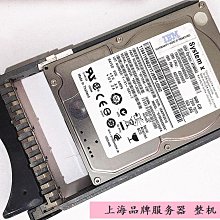 2.42寸OLED 晶屏 128*64 12864工業級顯示模組 SSD1309晶  工控 MZ1202 歷史價格詳細信息