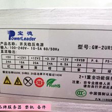 寶城茶葉武夷巖烏龍茶散裝武夷香大紅袍茶葉高檔禮盒罐裝900克 歷史價格詳細信息