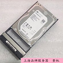 存儲02350EDL 6T 7.2K SAS 3.5寸  5600/5800/6800 V3 V5 6TB硬盤 歷史價格詳細信息