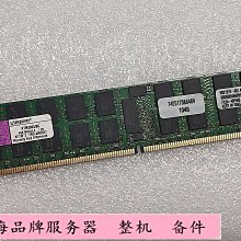 X3666 (簡)毛澤東傳1893-1949(上下冊) 中央文獻出版 1996 歷史價格詳細信息