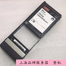 華為 OceanStor HVS88T 存儲硬盤 02358750 300GB 15K 3.5 SAS 歷史價格詳細信息