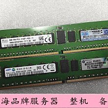 HP DDR4-2133P 8G HPDL360 380 G9原廠 RAM 歷史價格詳細信息