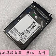 IBM 1T 7.2K SAS 2.5 00AJ086 00AJ087 X3500 X3650 M5服務器 歷史價格詳細信息