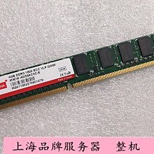DDR3 4G 1600 ECC SO-DIMM  筆記型電腦記憶體拆機良品 歷史價格詳細信息