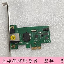 LB-LINK必聯AX5400P千兆端口WiFi6無線路由器家用穿墻王大戶型5G雙頻高速超強電競漏油企業網絡功 歷史價格詳細信息