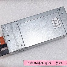 伺服器風扇 519199-001 530748-001 用在 HP DL180 G6 P4300 G2 歷史價格詳細信息