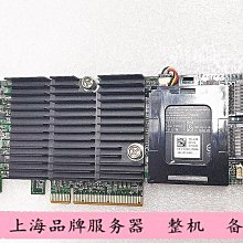 戴爾DELL T320 T420 T620 T430 T630 T330塔式服務器E5V2 V3 V4 歷史價格詳細信息