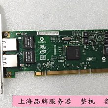 AB392 明治一錢銅幣 共10枚 歷史價格詳細信息