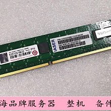 G&L 純色個性牛仔哈倫褲 (FSH-2089) 歷史價格詳細信息