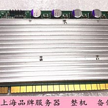 IBM VRM For XSeries 3650 FRU 39Y7298 歷史價格詳細信息