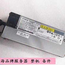 IBM 伺服器電源 PS-2801-9L 02WG459 800W 歷史價格詳細信息