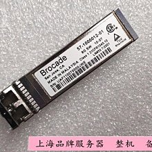 BROCADE 57-1000013-01 4G FC SWL SFP 4.25Gbps 550m MMF DDM 歷史價格詳細信息