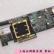 Adaptec 71605 7805 企業版 1GB 8-port HBA RAID 比價LSI 9300-8i 歷史價格詳細信息