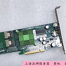 超微AOC-S2208L-H8IR 1G緩存 2208芯片 陣列卡 歷史價格詳細信息