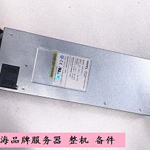 華為 S2800 V3 存儲硬盤 02350DVP STLZ01ST4000 4T 7.2KSAS-SATA 歷史價格詳細信息