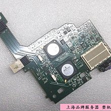 現貨!ibm hs23 刀片主板 00ae749 46c9189 00ae745 00yl056 00ae739 歷史價格詳細信息