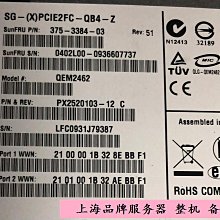 Sun 375-3290 X7296A XVR-100 graphics card 歷史價格詳細信息