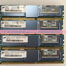 HP DL580G9 陣列卡 DL580 G9 824019-001 708724-001 S207 爆新 歷史價格詳細信息