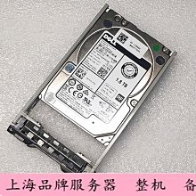 DELL ST1800MM0129 06FV4P 6FV4P 1XJ203-158 1.8TB SAS 康貝硬碟 歷史價格詳細信息