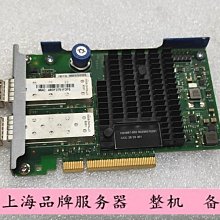 HP 561FLR-T    560FLR  701525-001 10GB   700699-B21 帶轉接卡 歷史價格詳細信息