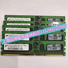 1G/2G UV紫外線殺菌燈變壓器     貨號  601626  Seven star淨水網 歷史價格詳細信息