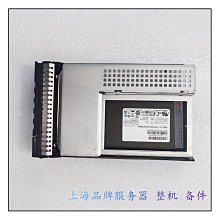 華為3.5寸2.5寸SAS伺服器RH1288 2288 H V3V5V6硬盤托架帶轉接架 歷史價格詳細信息