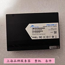 PBlaze PBlaze5 916 u.2 6.4TB SSD(新品盒裝) 歷史價格詳細信息
