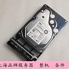 Dell/戴爾 4T ST4000NM0033 09PR63 SATA 7.2K 0KH21H 伺服器硬碟 歷史價格詳細信息